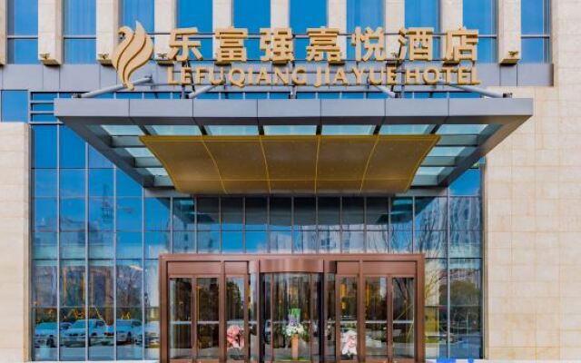 LeFuQiang JiaYue Hotel FuYang
