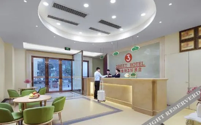 Vienna 3 Best Hotel (Hefei Mingfa Square Silihe Road)