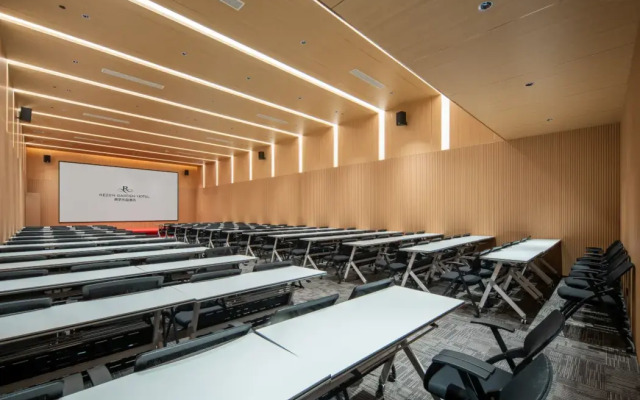 Shanghai Garden Rezen Hotel