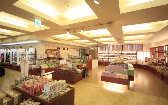 Shinshu Matsumoto Utsukushigahara Onsen Shoho