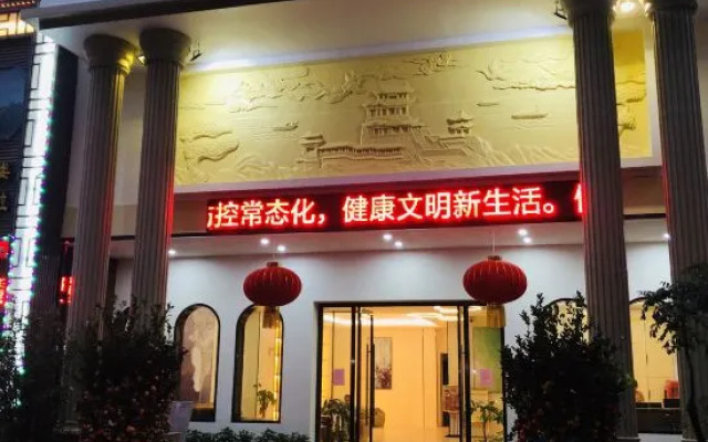 Holiday Hotel