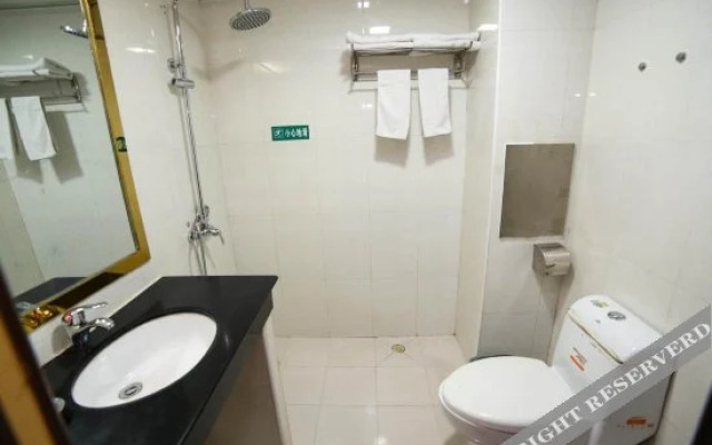 Xingyuan Youjia Hotel