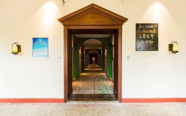 Kaiyue Hostel