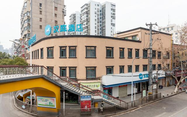 Hanting Hotel Huangshi Jiaotong Road