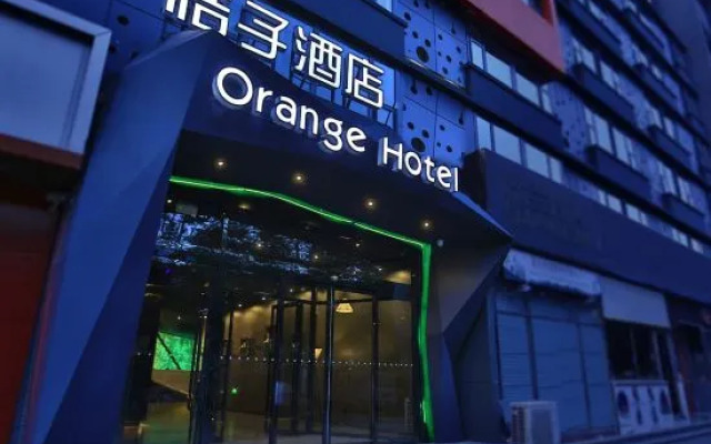 Orange Hotel Select (Beijing Yizhuang Tongji South Road)