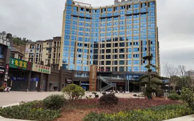 Shaowu Guanshanyue Hotel