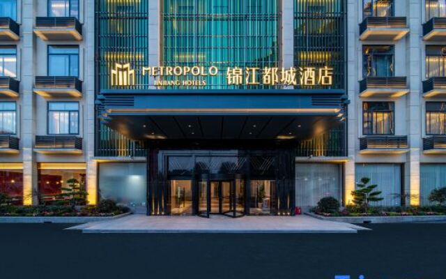 Jinjiang Ducheng Hotel (Shanghai Songjiang Sijing Guzhen Dian)