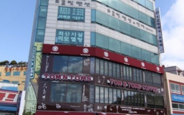 Busan Chocolate House Pension