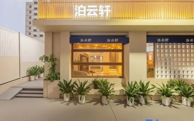 Boyunxuan Hotel (Shangsha Metro Station Branch) – Exterior – Shenzhen