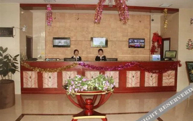 Wanquan Fuxiang Business Express Hotel