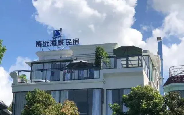 Shiyuan Seaview Homestay