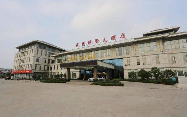 Dongyuan International Hotel