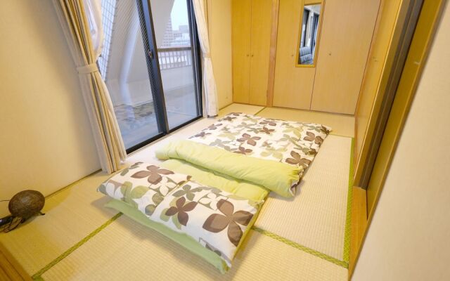 Guest House Hiroshima