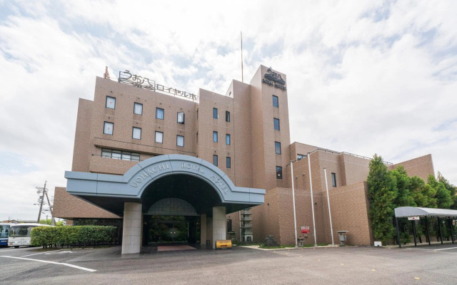 Royal Hotel Uohachi