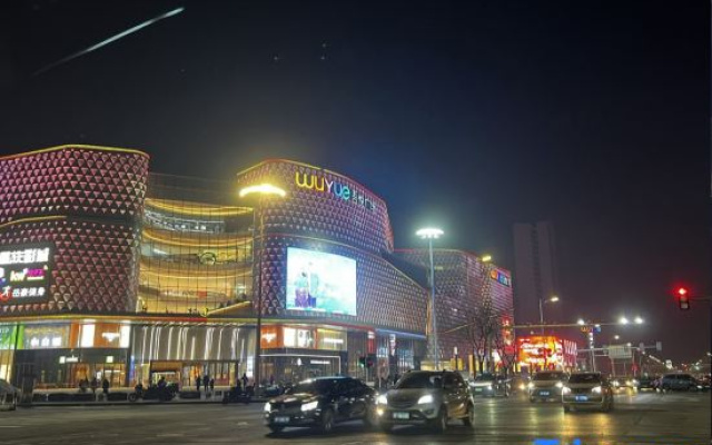Yan and Hai Scenic Apartment — 2-star hotel in Yantai