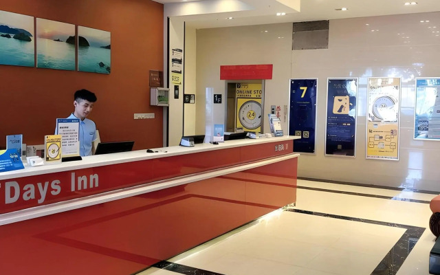 Dalian Fuhai Grand Hotel