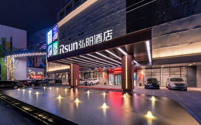 Nanjing RSUN Hotel