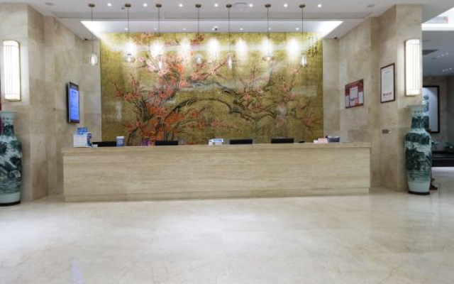Meiyuan International Hotel
