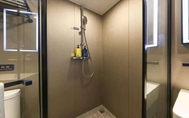 7Days Inn Hotel (Beijing Wukesong Haidian Wuluju Subway Station)