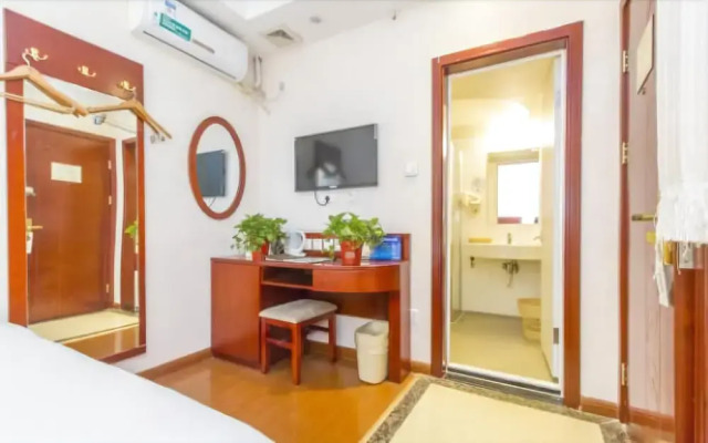 Beijing Fangyuan Siji Hotel