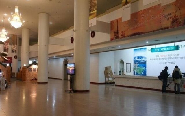 Hanwha Resort Baegam Spa