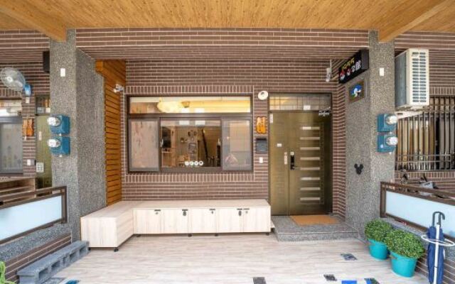 Yilan 1955 B&B Second Branch