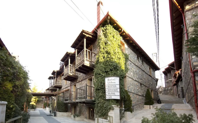 Lithos Hotel & Spa