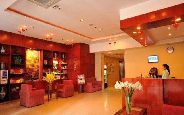 Hanting Express Dashanzi 798 Art District