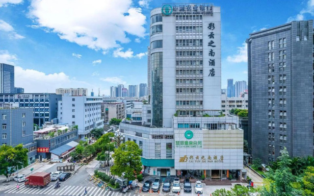 Kunming Caiyun Zhinan Hotel (Kunming International Trade Convention and Exhibition Center)