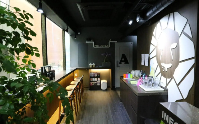Philstay Myeongdong Boutique - Hostel