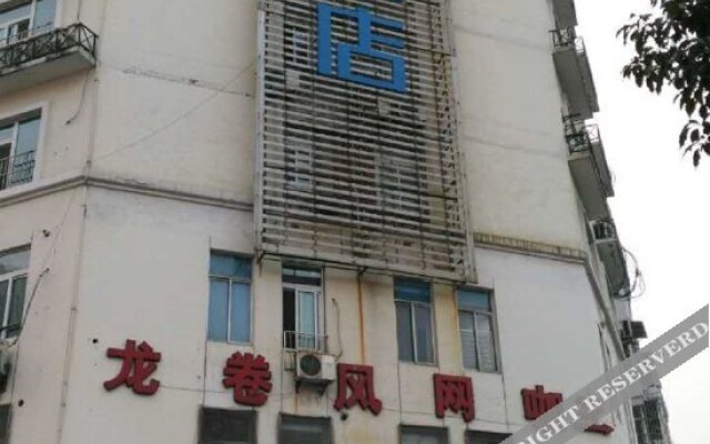 Ying Bin Guan Hostel