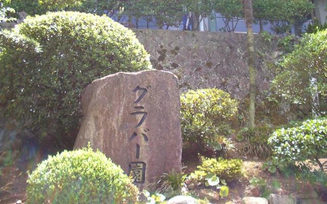 ホテルアークインてんねん