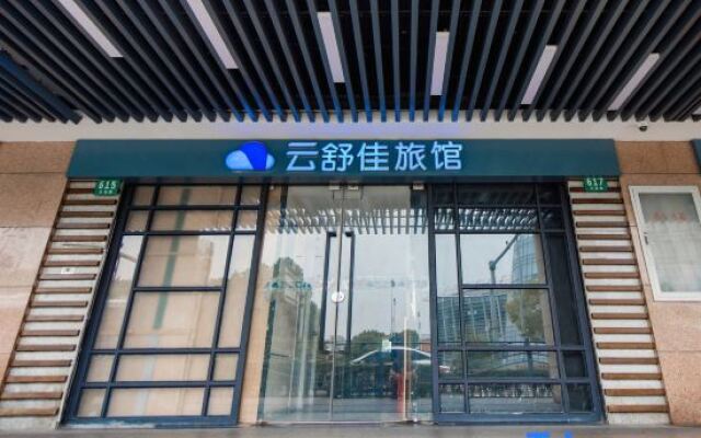 Shanghai Shujia Hotel