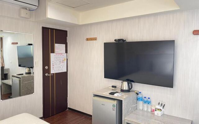Jhong-Sing Hotel