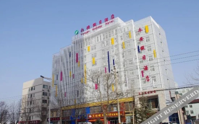 Holiday Inn Yong'an (Zhengzhou Economic Development Central Plaza Subway Station)