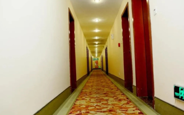 GreenTree Inn Huai'an South Huaihai Road Hotel