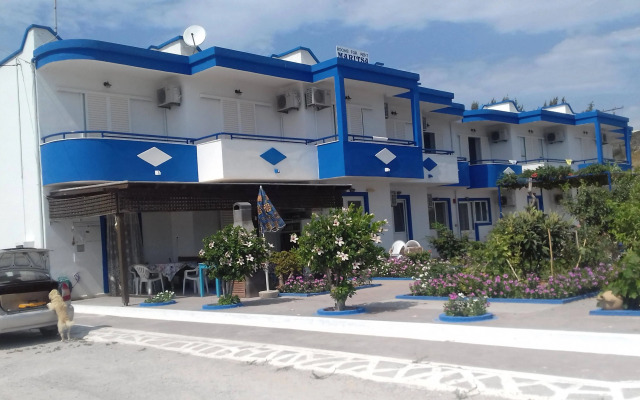 Maritsa Studios