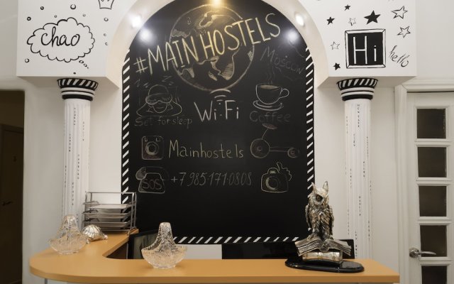 MainHostels