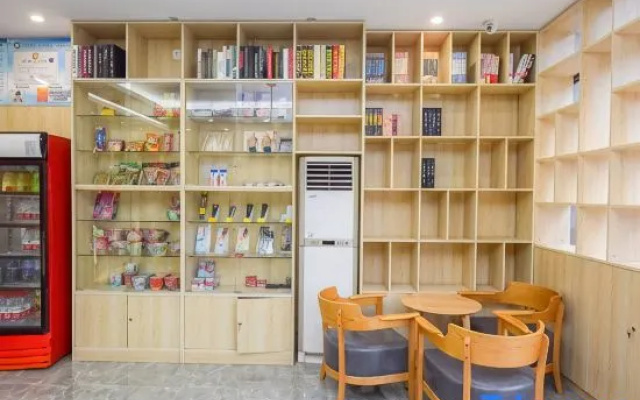 Meet Maple Hotel – Restaurant – Shijiazhuang