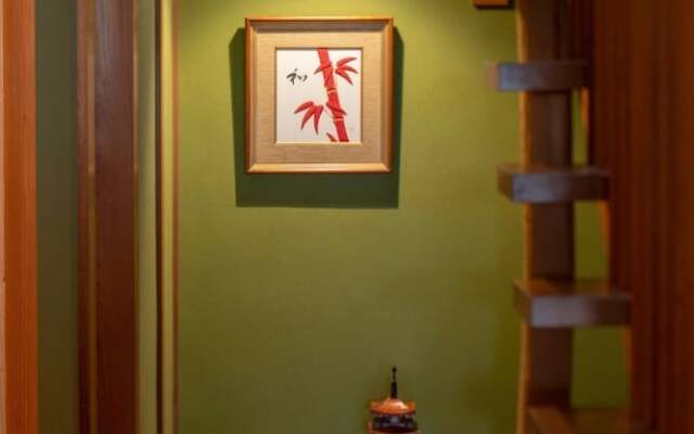 Sano-San-Chi WARAKU