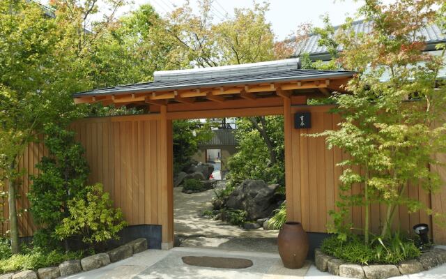 Izunagaokaonsen Yumegurinoyado Yoshiharu