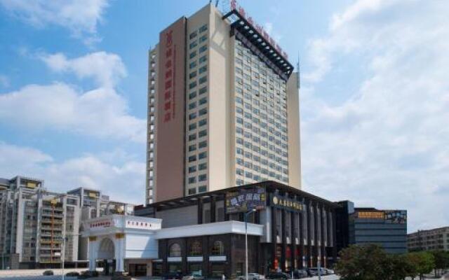 Vienna International Hotel (Guangzhou Development District)