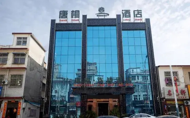 Tangtong chain hotel (Fangcheng Dongguan store)