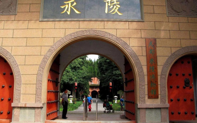 7Days Premium Chendu Kuanzhai Alley Branch