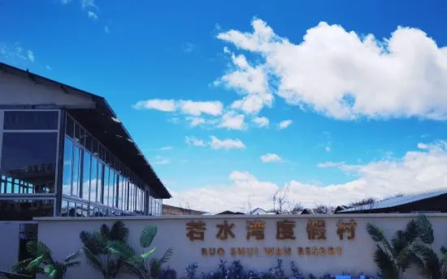 Ruoshuiwan Resort