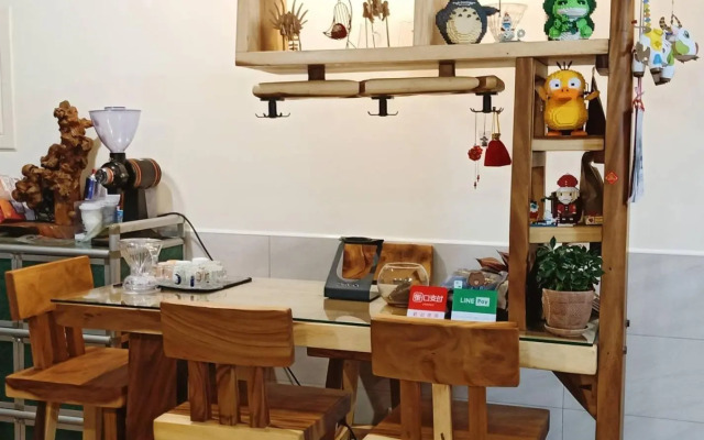 Hongpeng Coffee Station Homestay