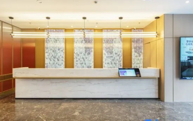 Starway Hotel (Nanchang High-tech Zone Management Committee)