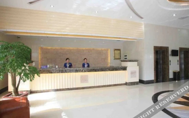 Xinhe Hotel Heyang