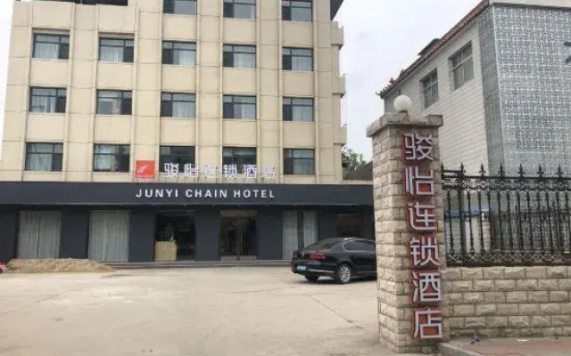 Junyi Hotel (Baoding Rongcheng Banzheng North Street)