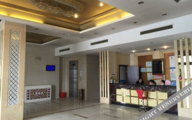 Mingren Business Hotels